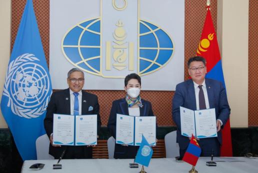 Signing of UNSDCF 